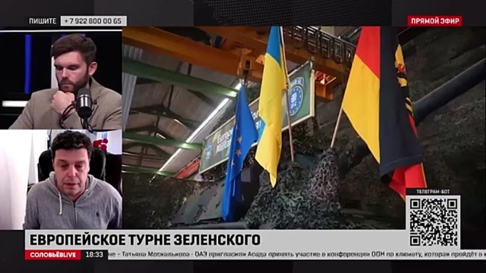 ����� ���������: � ������� ���� ����������� �����-�� ����������� ���������� ����������� � ����� � �������� ����������