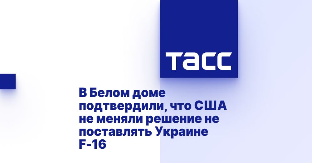 � ����� ���� �����������, ��� ��� �� ������ ������� �� ���������� ������� F-16