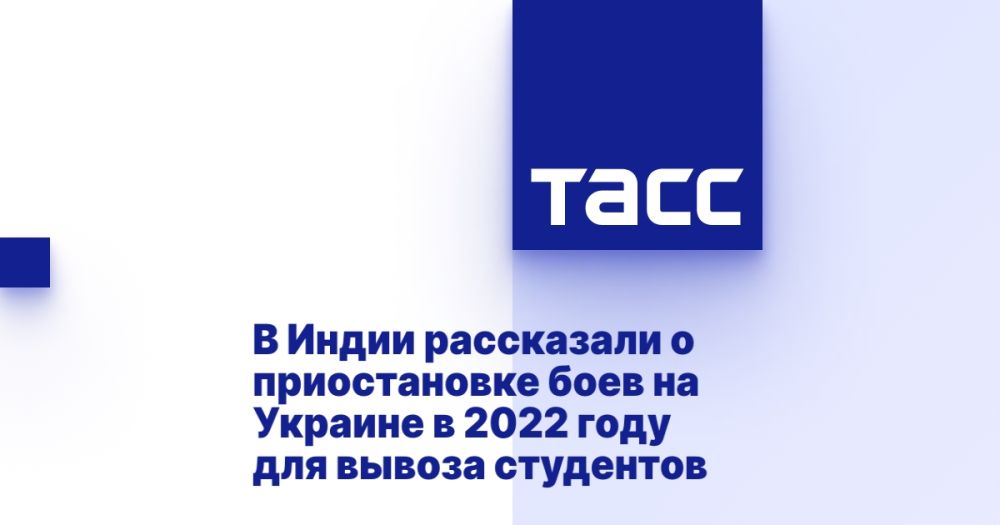 � ����� ���������� � ������������ ���� �� ������� � 2022 ���� ��� ������ ���������