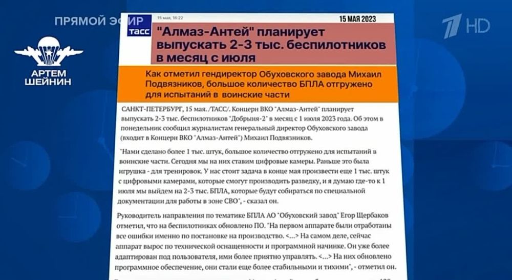 ���� ������: �������� ������ ������� �� ��������������� �� ��������� ����� �� ������