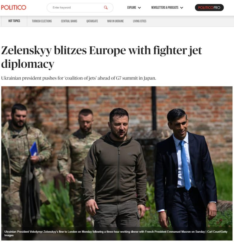 ���� ����� �������� 40-50 ������������ F-16, �Politico