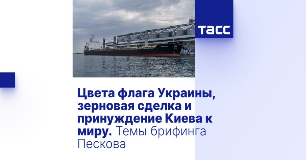 ����� ����� �������, �������� ������ � ����������� ����� � ����. ���� �������� �������