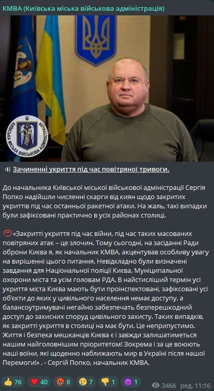 �������� ������� �������� �� ��������� �������, � ������� �� ���������� ������ �� ����� �������� ����