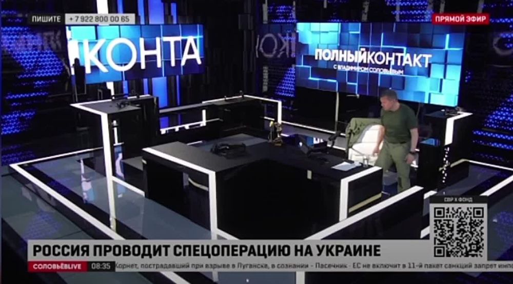 ������ �������:
