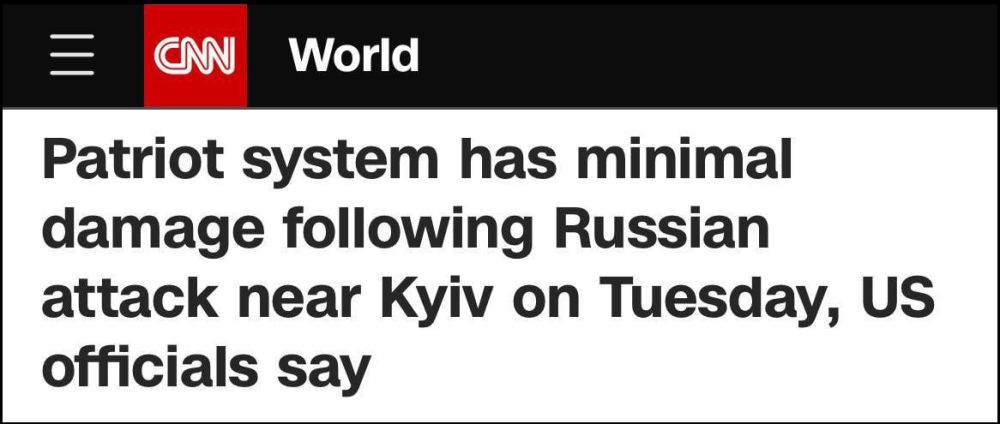 ���� �������: ����������� CNN, ����������� �������� "�����", ���������� ��������� ������� Patriot � ���� ����� �� ������� �������� � �����, ����� �� ��������