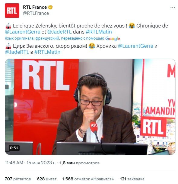 ����������� ����� RTL ������ ����� ���������� ������� � ������ "���������� ����� ����������"