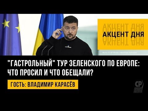� ��������� "������ ���" ���������, ������������ �� ���� ����� �������� ������ � ��������� "����� ����������" � ������