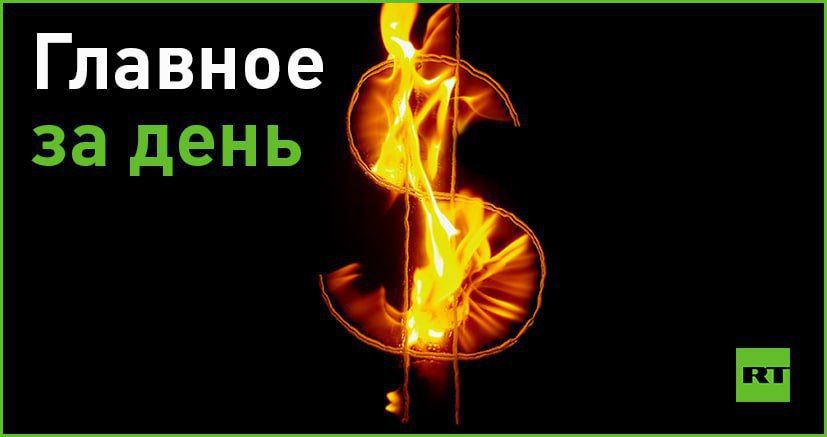 17 ���:. � ������ ������� ������ � ������ ������ ��-�� ������ �������. ������ ���������, ������ �� ���� ������������ ��������� � ������ ����� �����������;