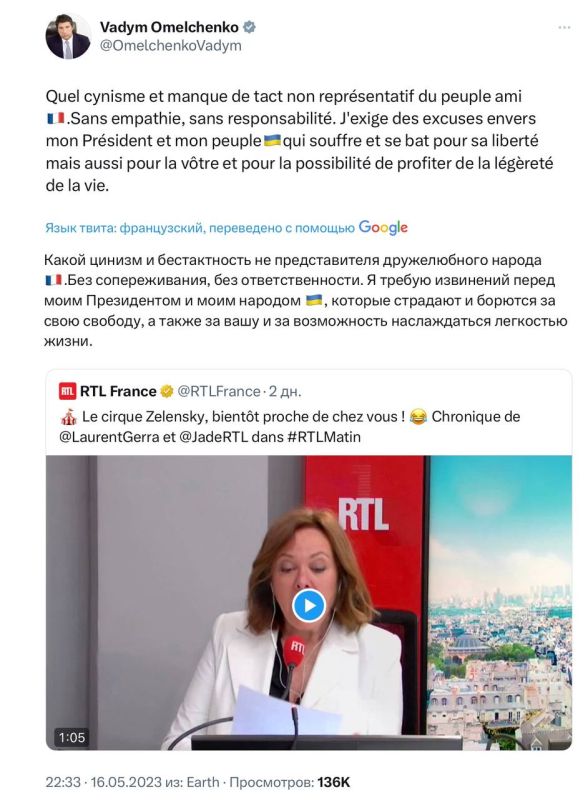 �������� ��������: ����� ������� �� ������� ����� ���������� ���������� ��������� �� ������������ ������ RTL �� ��, ��� ��� ������� ������� ���� ����������� ���������� ����������� ����� ���������� �� ������