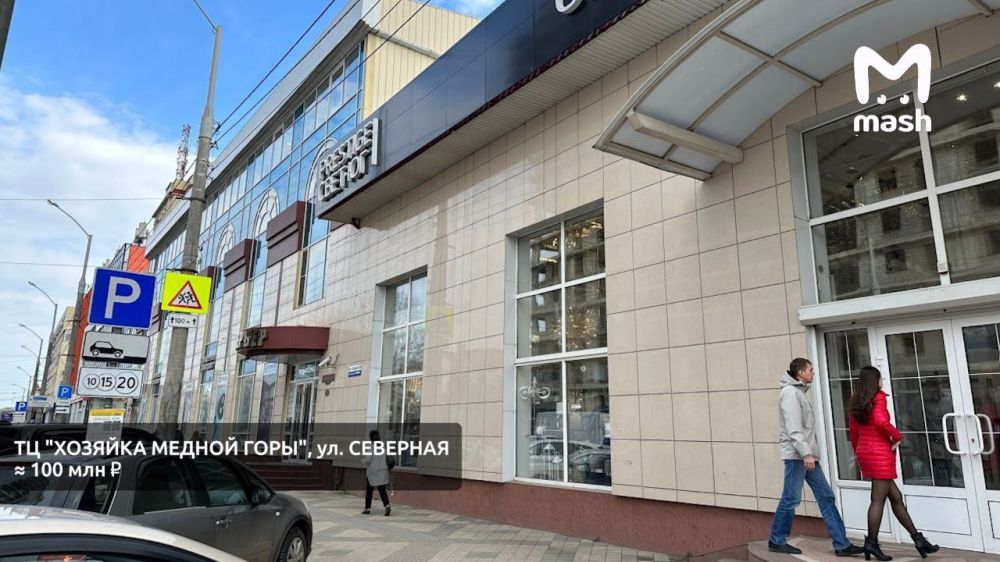 Любитель лакшери-вещей и глава Сочи Алексей Копайгородский оказался семейным человеком, а в его семье — любители отелей, ресторанов, торговых центров и элитной недвижки