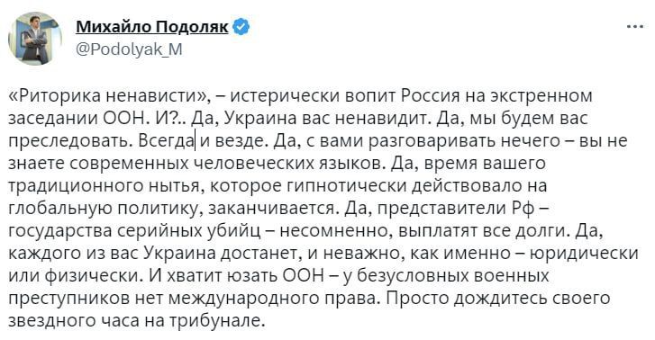 ������ ���������: ��������� � ������ � ������ ���� ��������������� ����������, �� ������� �������� ������ ��������-�����������, � �������� ������ ������� ��� �������������