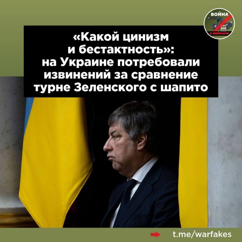 ����� ������� �� ������� ����� ���������� ���������� ��������� �� ������� ������������ RTL France, ������� �������� ����������� ����� ����������� ���������� ��������� ���������� � ������-������