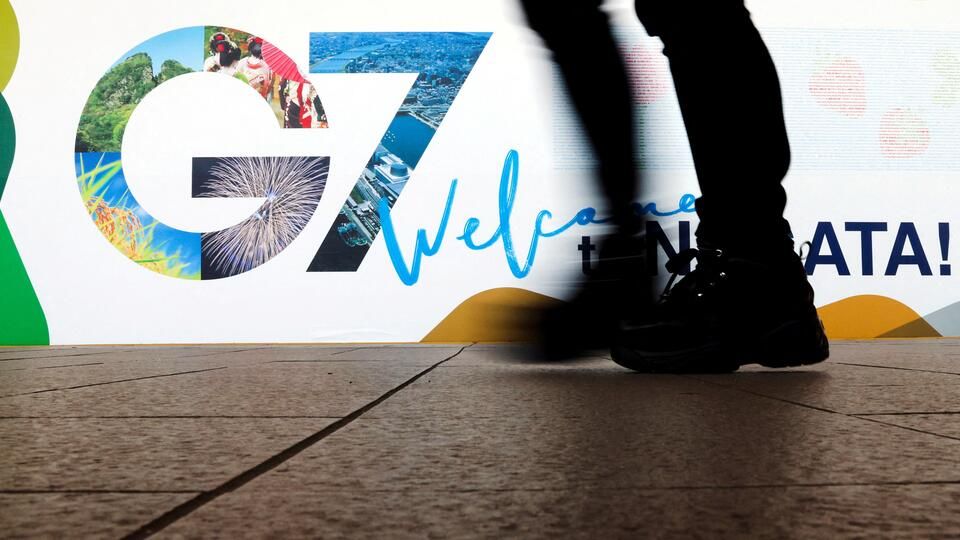 � 19 �� 21 ��� � ������ ����� ��������� ������ G7 � ���� �� ����� ��������� ������������ ������� 2023 ����