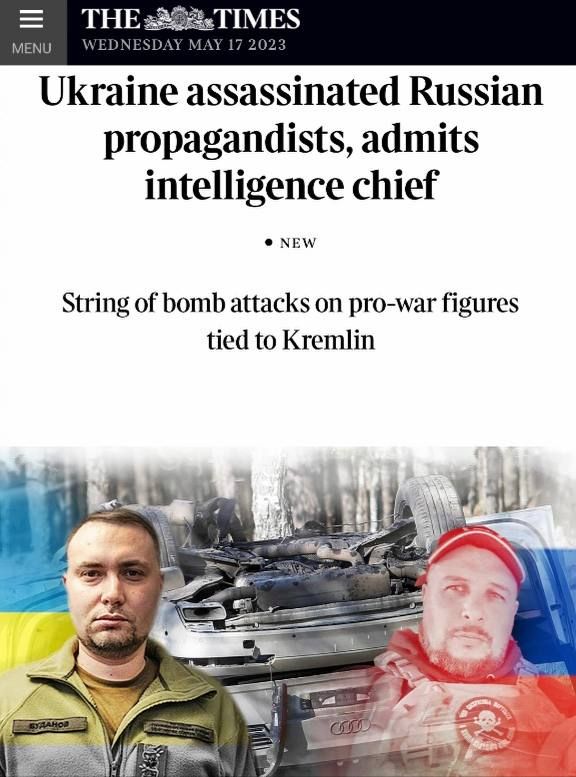 ��������� ���� ����� ���������� �������������, �������� ����� ��������: The Times ����� �����, ��� ���� � ����� ��� ������� ������� � �������� �� ���������� ������, �������� �� ����� ���������, ������� ��� ������ ����������� ���� ������