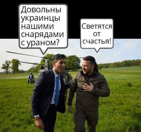 ������ �������: ���� ��������� � ������� �� �����, ��� �� ������, ������ - �������-��������� ���� ������� ���������...