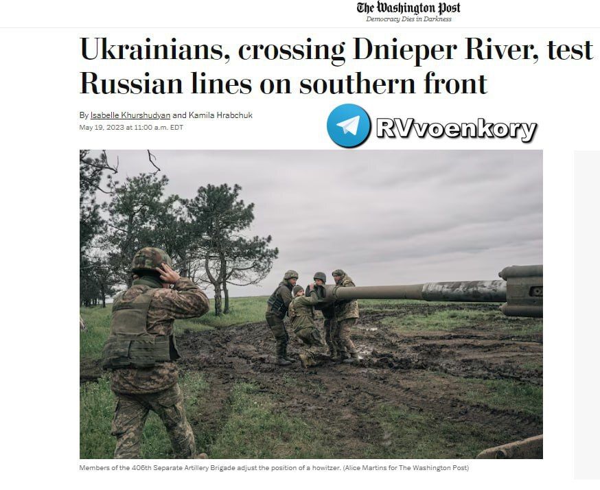 ������� ��������� ������������� ��� ������������ ������, � The Washington Post