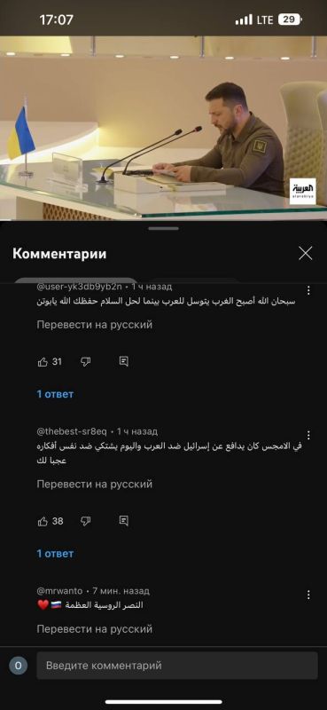 ����� �����: ��������� ��������� � ������, ���� ��������������