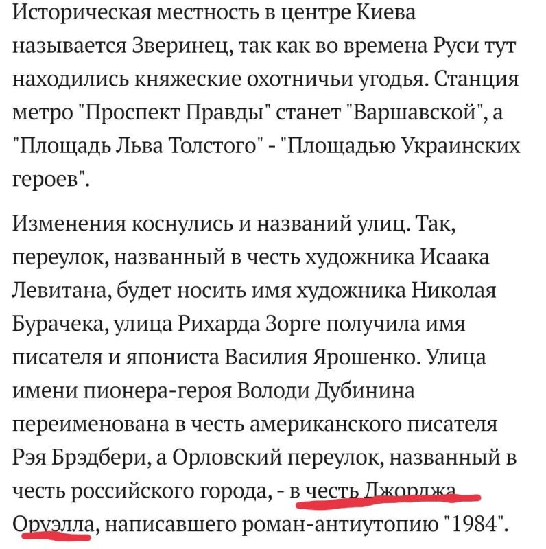 ���� ��������: ������ ����� ������ ������������� �������� ���������� � ������������� ������ ������ � �������� ������� �������