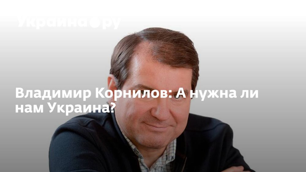 �������� ��������: � ����� �� ��� �������?