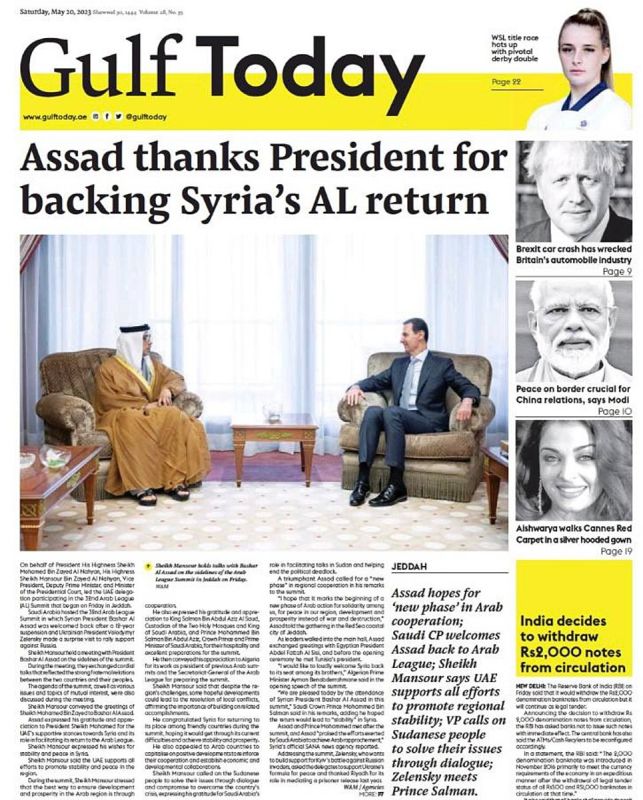 ��������� ������� ���� ������ �� ����