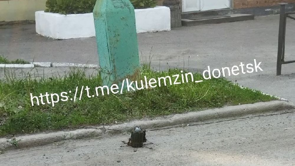 ВСУ за день выпустили по Донецку более 40 натовских снарядов и семь ракет, в том числе с противотанковыми минами