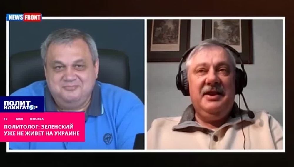 ���������: ��������� ��� �� ����� �� ������� � �� ��������