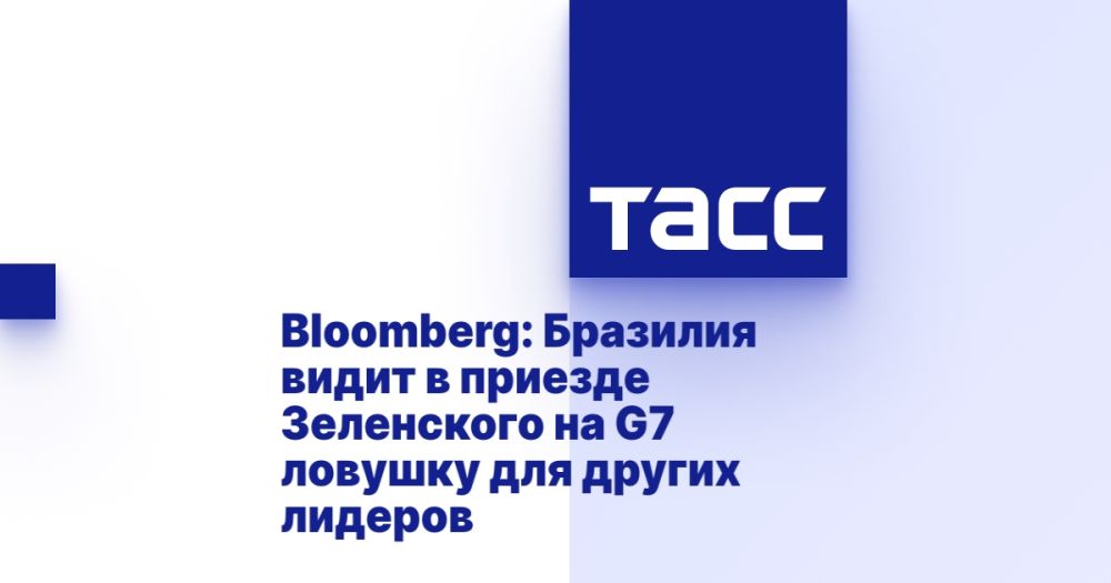 Bloomberg: �������� ����� � ������� ���������� �� G7 ������� ��� ������ �������