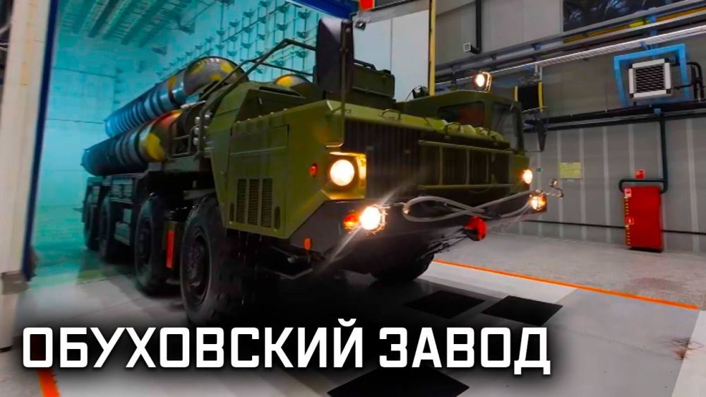 Военная приёмка. Обуховский завод