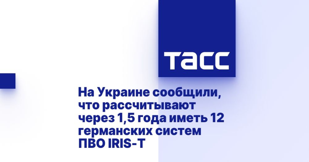 �� ������� ��������, ��� ������������ ����� 1,5 ���� ����� 12 ���������� ������ ��� IRIS-T