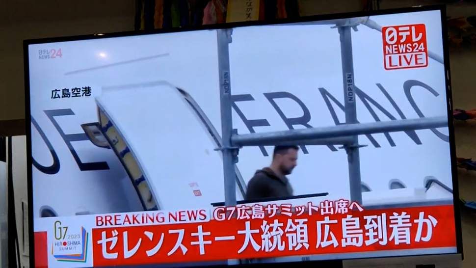 ���������� ������� � ����� ����� ������� ���������� �� ������� G7