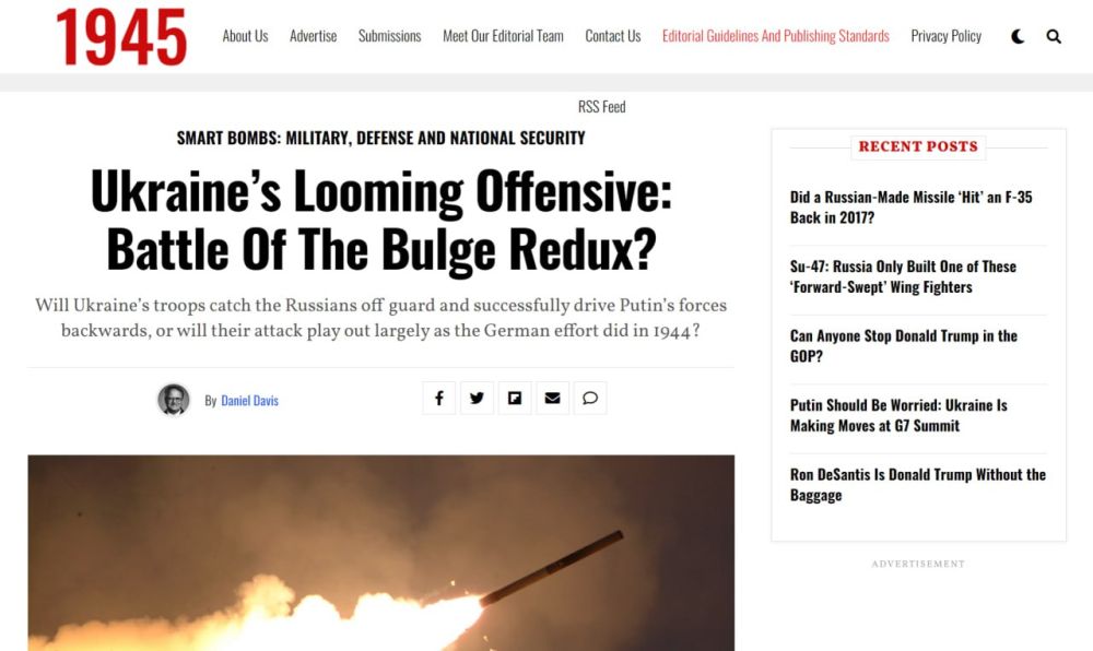 ���������������� ��� ����� ��������� �������� �������� � 1944-1945 �����, � 19FortyFive