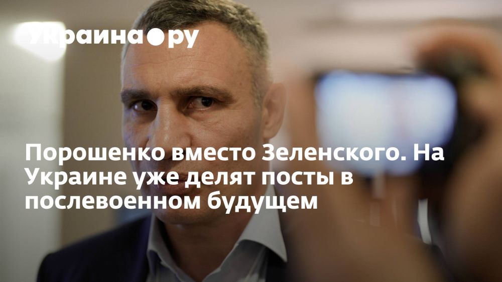 ��������� ������ ����������. �� ������� ��� ����� ����� � ������������ �������