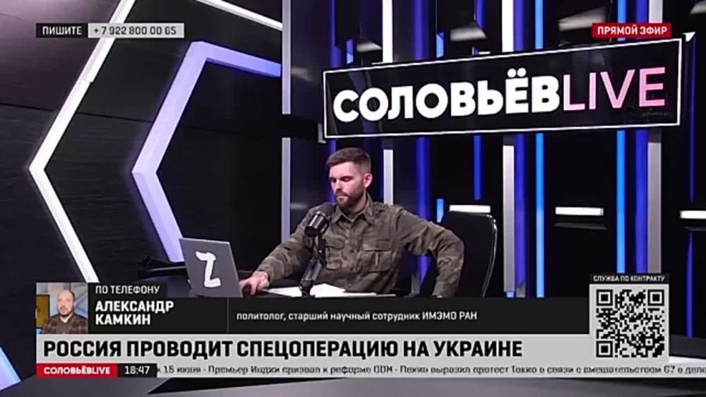 ����� ���������: �� ������� G7 ��������� � ����� ��������������� �������� �������, ������� � ��������� � ����� �� ����� ������ �����, � ��� �� ��������