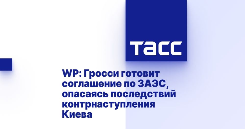 WP: ������ ������� ���������� �� ����, �������� ����������� ���������������� �����