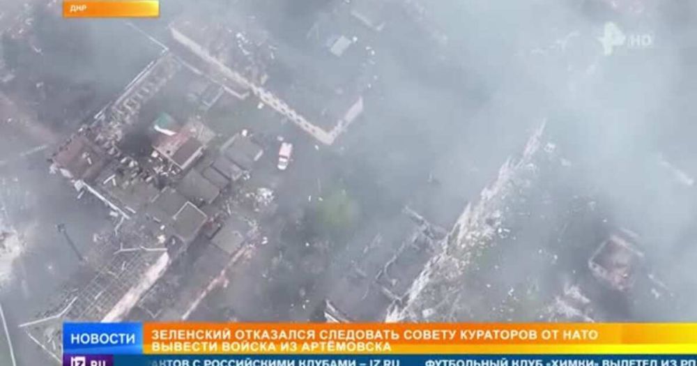 ������ ������: ��� ���� "��������" ��������� ���������� � ����������