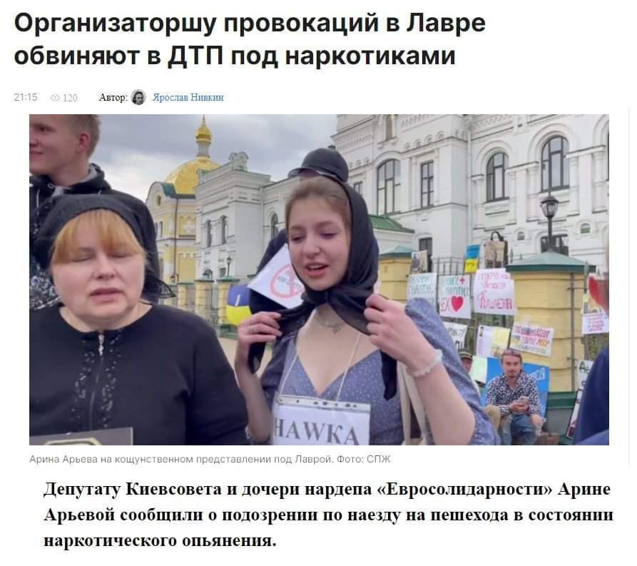 ������ ��������: �������� �� ������� ���, ������ �� ���������� ����