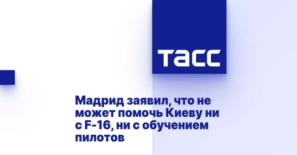 ������ ������, ��� �� ����� ������ ����� �� � F-16, �� � ��������� �������