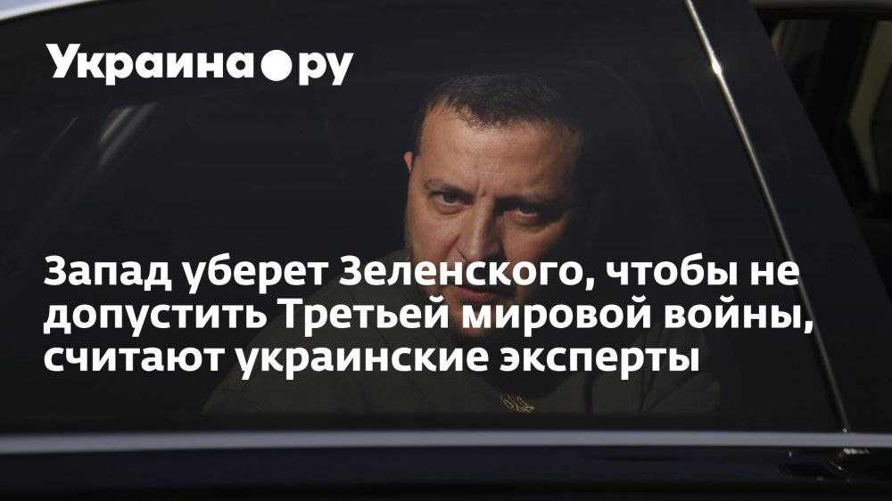 ����� ������ ����������, ����� �� ��������� ������� ������� �����, ������� ���������� ��������