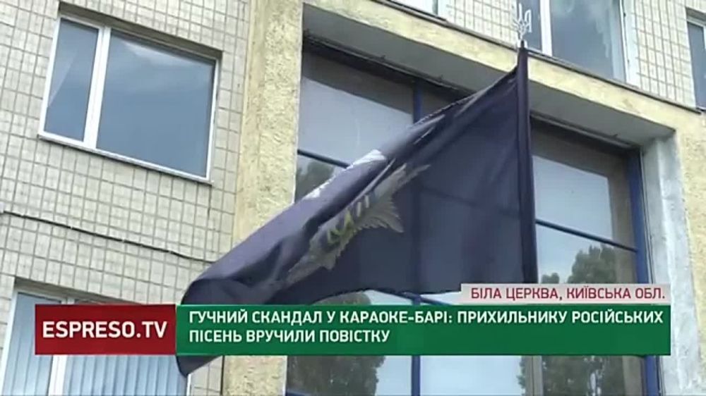 Мы писали об очередном скандале, связанном с недовольством одичалых бабуинов всем, что связано с Россией - языком, культурой, песнями