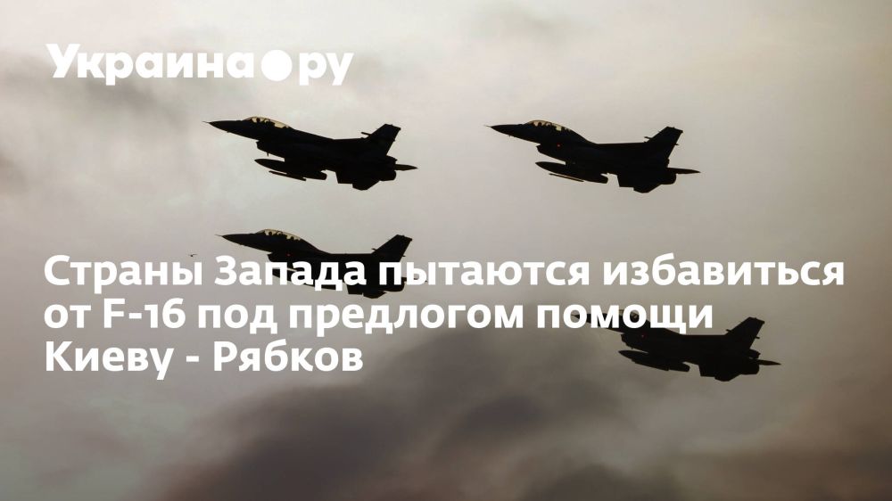 ������ ������ �������� ���������� �� F-16 ��� ��������� ������ ����� - ������