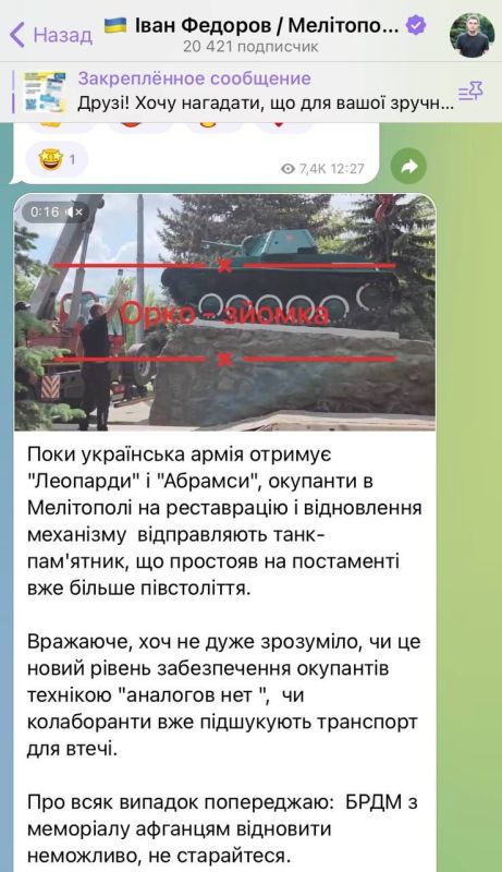 ����: ���� ������� �������� �� ������ ��������� ����������, �� �� ������� ������ �����-��������� � ����������� � ����������...