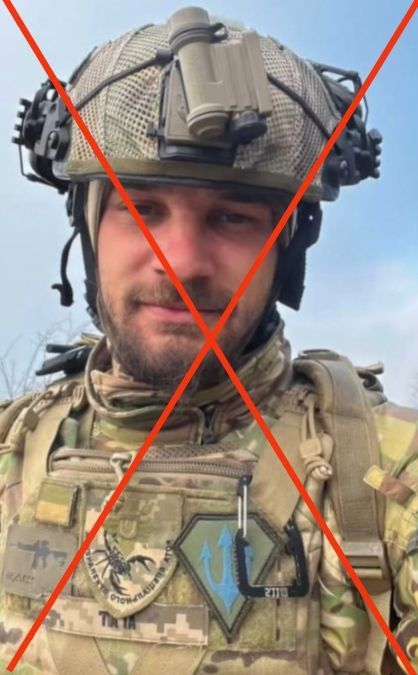 Евгений Поддубный: В зоне СВО ликвидирован подполковник ВСУ Сергей Гулевский