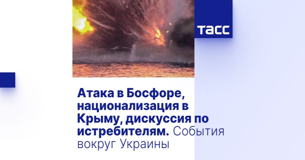 ����� � �������, �������������� � �����, ��������� �� ������������. ������� ������ �������