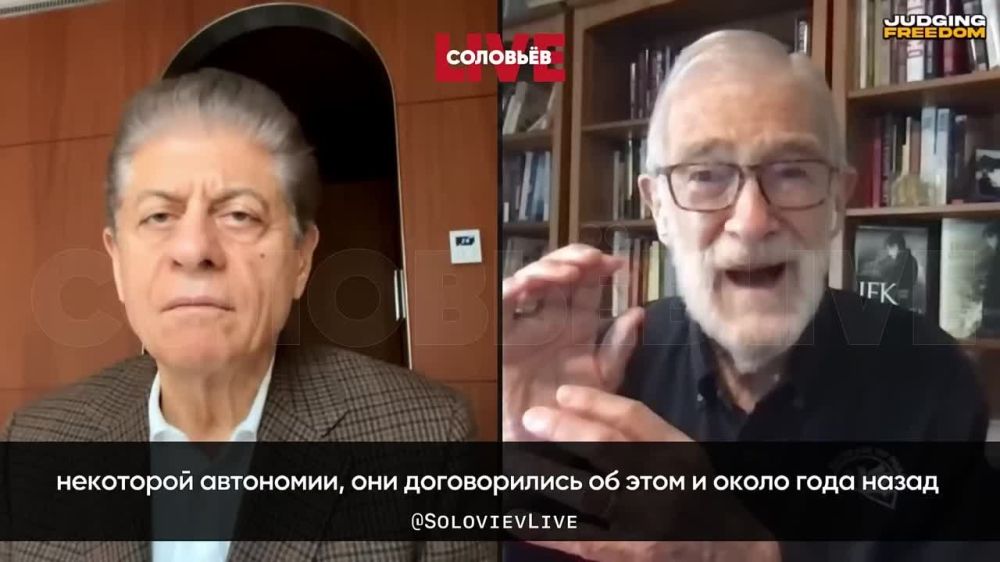 Журналист Эндрю Наполитано: почему президент Путин начал спецоперацию на Украине?