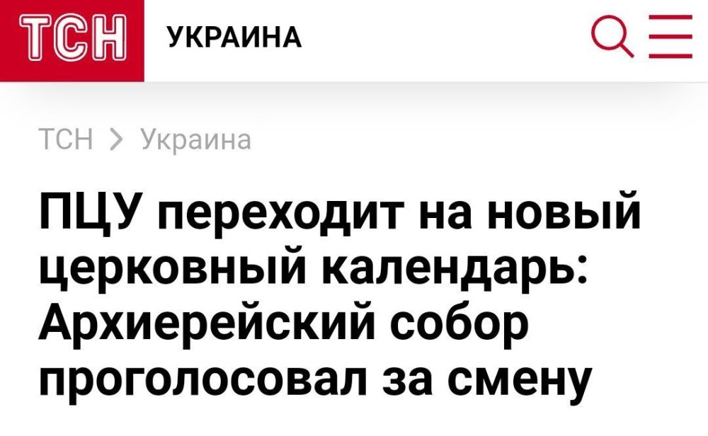 ���� ��������: ���������� ��������� ������ 25 ������� - "��������� � ����������, ������������� � ����������"