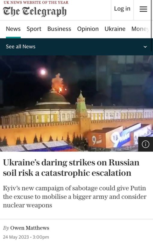 ���� ������: � ��� � � �������� �������� ������������, �� ������� �� ������� '����� ����' ��������� �� ������������� � �������, ��� ������ ����� ������ ��� � ���, �� ���� � ���� ������ '���������'