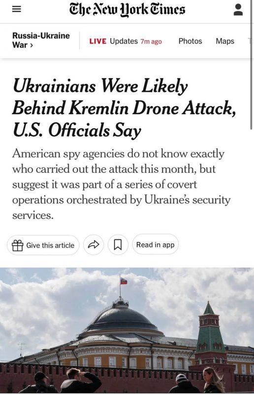 ���� ������: � ���������� �������, ��� ���� �� ���������� ���������, ��������, ����� ��������������� �� �������� � �������������� ��� ������� � ������ ���, ����� The New York Times �� ������� �� ������������� ������������ ���������