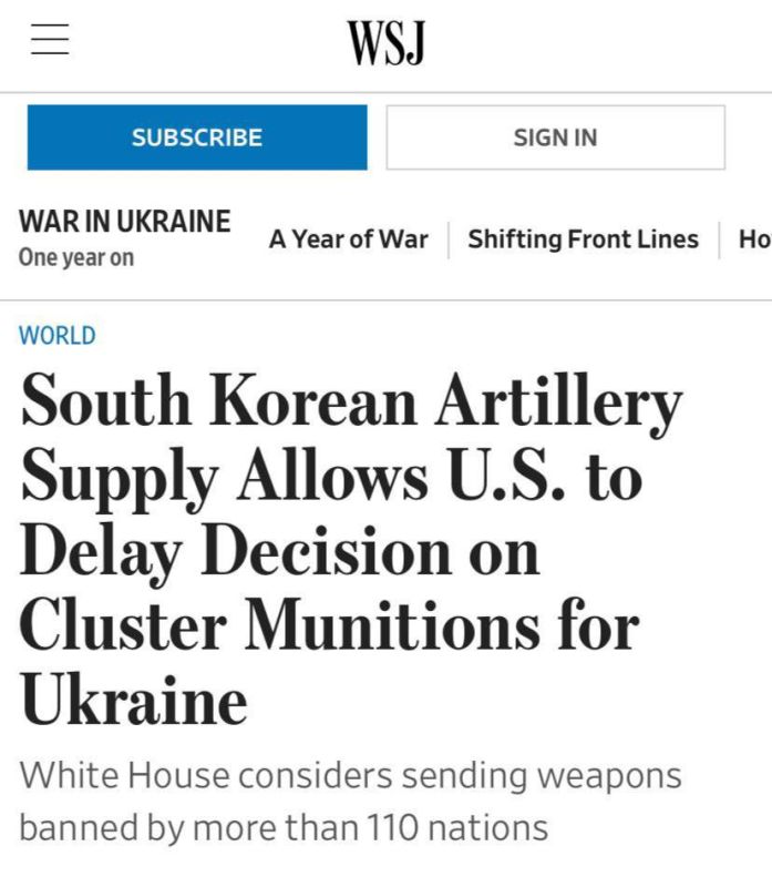 ���� ������: �� ���������� Wall Street Journal, �������� ������������� �������� ��������� ��� �������� ������� �� ��������� ����������� ��� �������