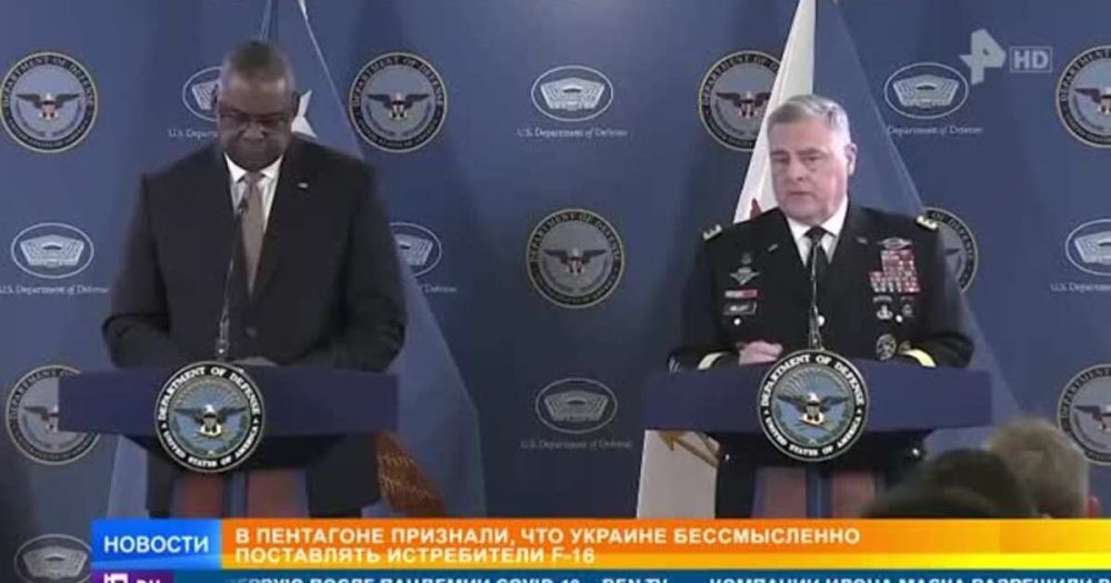 � ��������� �������� ��������������� �������� F-16 �������