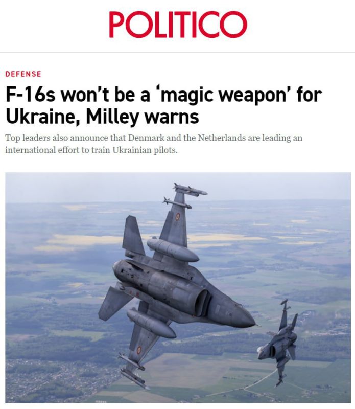 F-16 ����� ������ ������ � �� ������ ��� ������� ����-�������